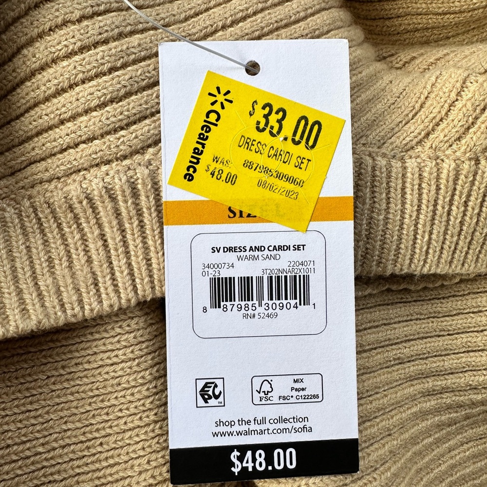 NWT Sofia Vergara beige sweater dress and cardigan set, size L - Picture 16 of 16